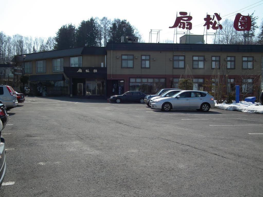 Ryokan Sensyoen Asahikawa Exterior photo